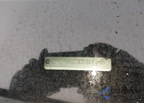 2012 Ford Edge Limited z USA, uszkodzony, nr VIN 2FMDK4KC3CBA61545